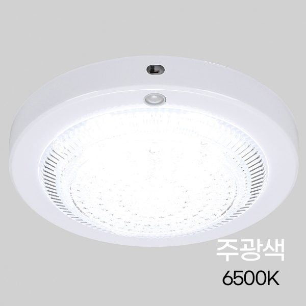 아파트현관센서등 원형센서등 계단조명 계단벽등 상세 이미지 1