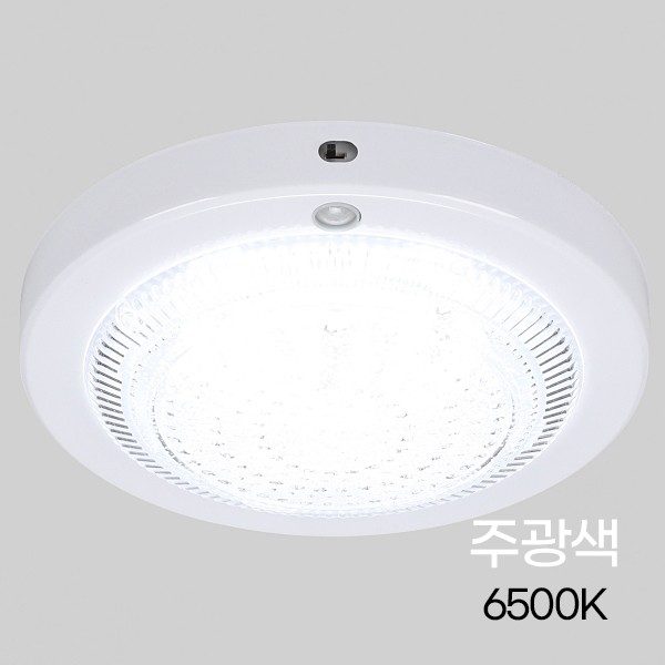 아파트현관센서등 원형센서등 계단조명 계단벽등 대표 이미지