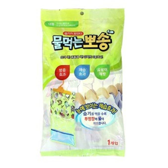 의류 제습제 탈취 400g 3개 묶음 대표 이미지