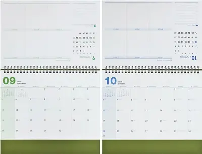2027년 월간 스케줄 탁상달력 데일리 중대형 그린 3개 묶음 대표 이미지