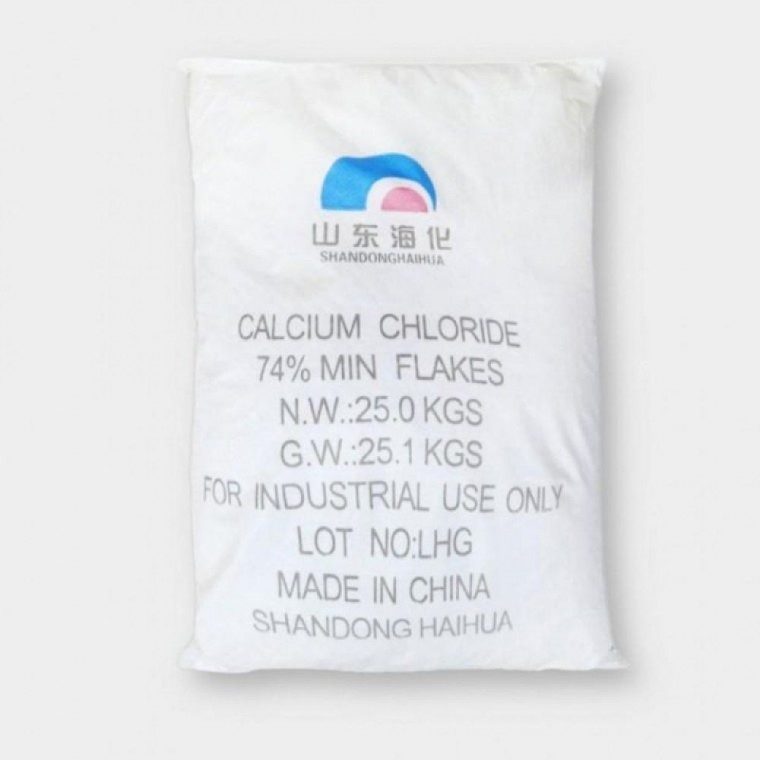 다용도 염화칼슘 25kg 제설제 제설용 염칼 제습제 대표 이미지