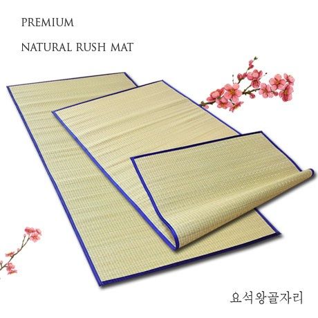 요석 왕골자리 제사용 침상용 돗자리 대표 이미지
