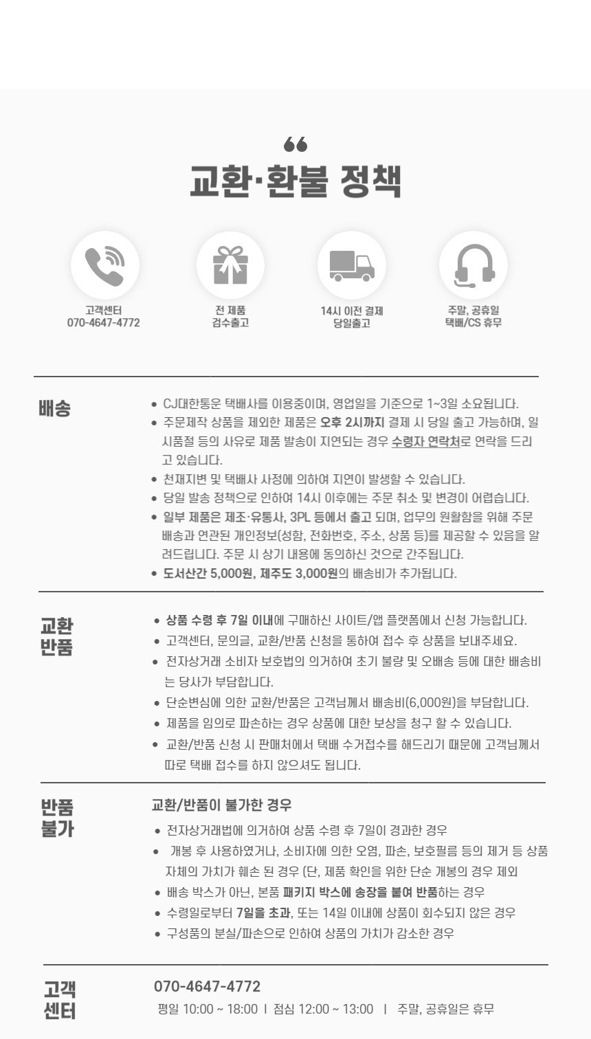 각인 명함케이스 & 금장 볼펜 세트 이니셜 지갑 상세 이미지 3
