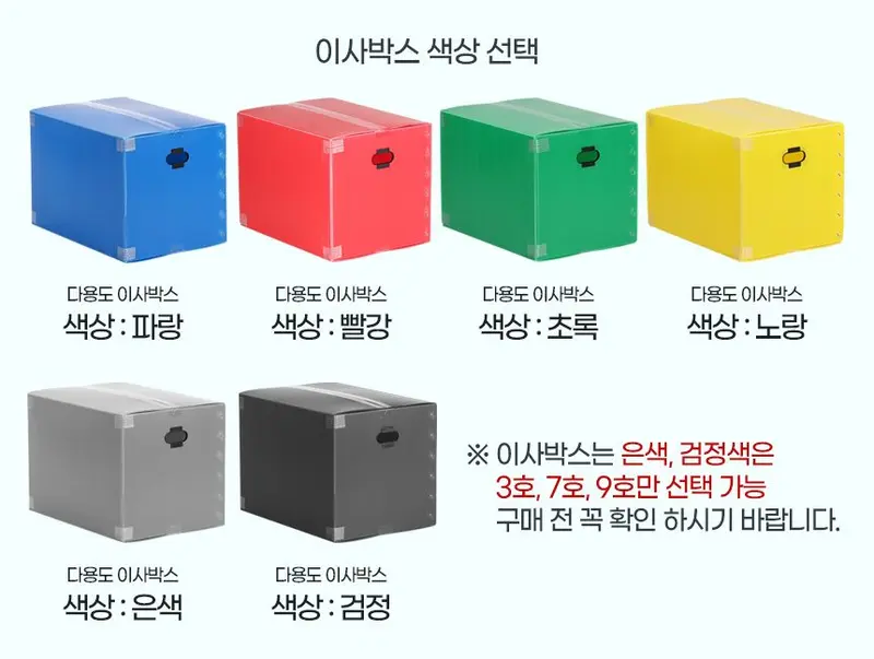 하초 소형담요 캠핑담요 보온담요 포근한담요 상세 이미지 2