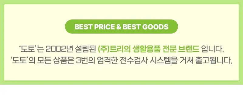 여성 여자 남성 남자 겨울 스키비니 등산방한모자 상세 이미지 3