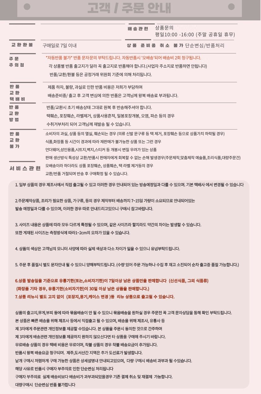 돌기형 폼롤러 전신 마사지 스트레칭용 EVA 롤러슈즈 상세 이미지 3