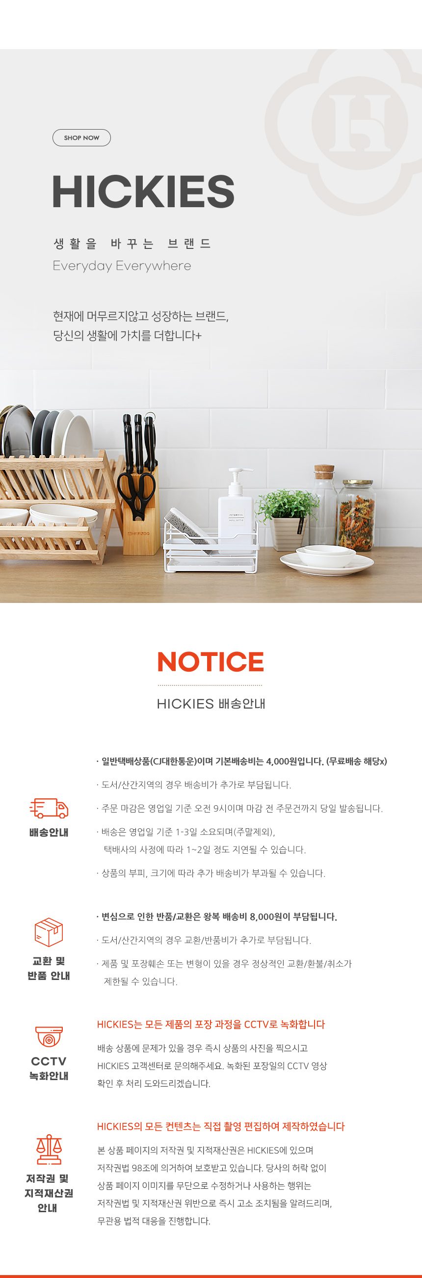 아이스박스 16L 휴대용 캠핑 피크닉 낚시 여행 상세 이미지 2