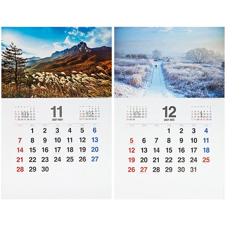 2027년 달력 명품 한국 전경 고급형 한국관광공사 대표 이미지
