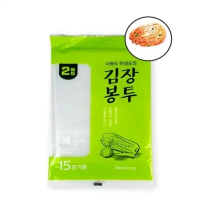 김장봉투 대 15포기 63x95cm 10개 김치비닐 대표 이미지
