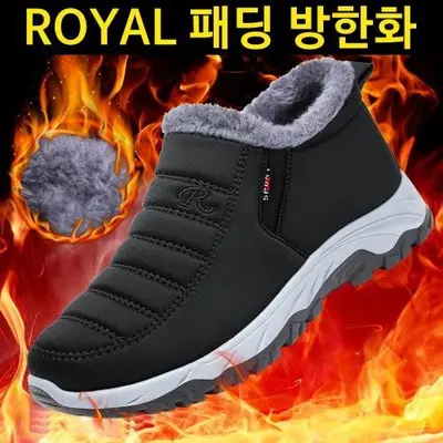 남성용 여성용 패딩 방한슈즈 방한화 보온 털 신발 대표 이미지
