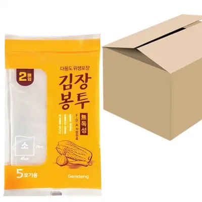 감동 김장봉투 소2매 x1박스 50개 5포기 대표 이미지