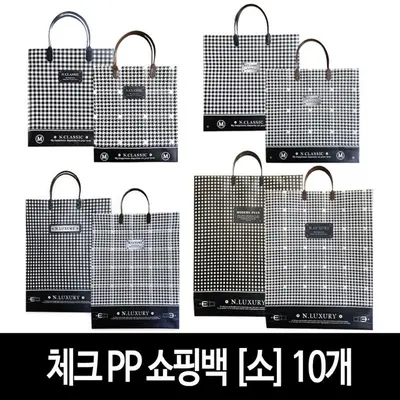체크 PP 쇼핑백 소 -10개 국내산 방수 선물 대표 이미지