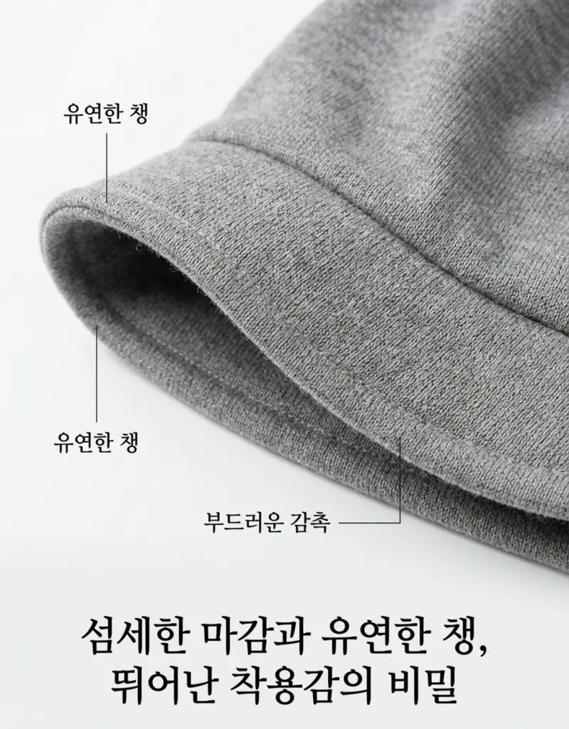 여성 간절기 겨울 비니 면 챙모자 두건 3개 묶음 상세 이미지 3