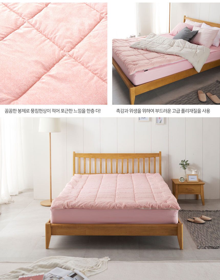 차렵이불 D Q 매직핑크 간절기 부드러운 솜이불 퀸 상세 이미지 3