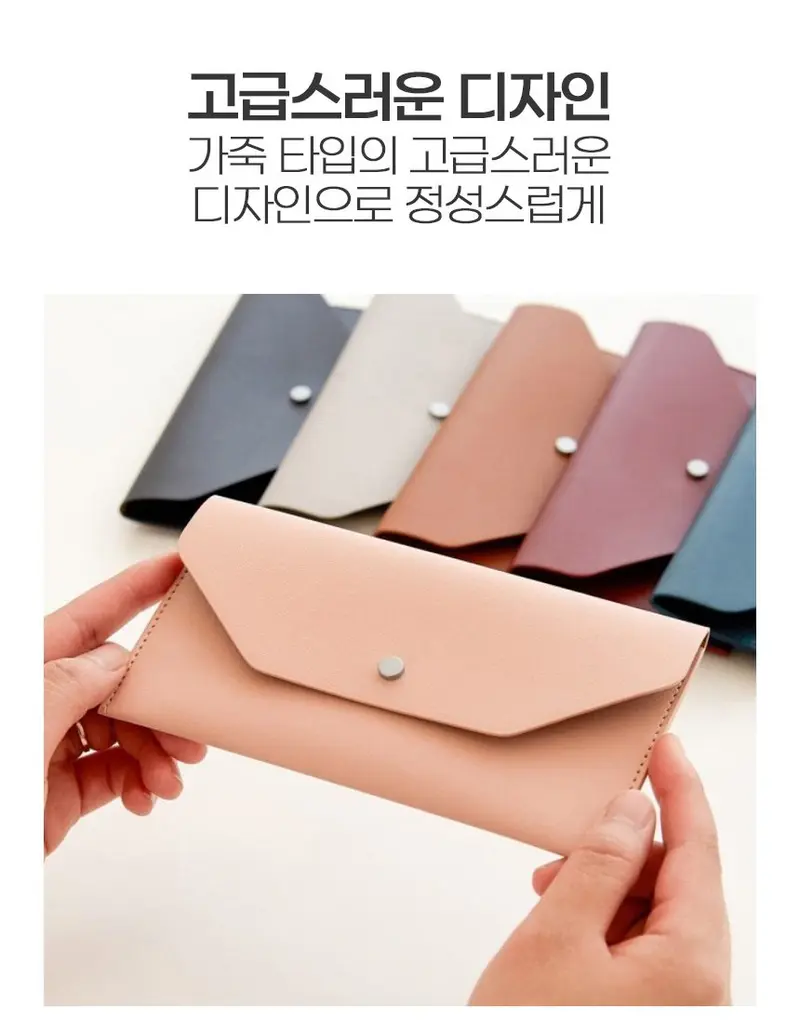 가죽 용돈 지갑 명절 세뱃돈 선물 지폐지갑 가죽 용돈 지갑 명절 세뱃돈 선물 지폐지갑 간편한 현금 케이스 ur 201 상세 이미지 3