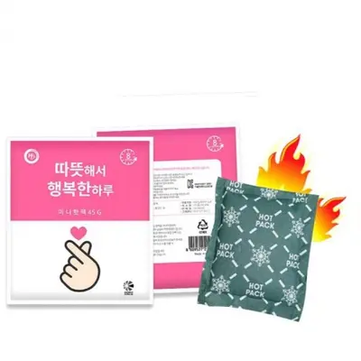 따뜻한 미니 손난로 국산 휴대용 핫팩 45g 30개 대표 이미지