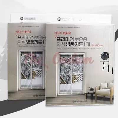 더 온담 프리미엄 보온용 자석 방풍커튼 방풍보온커튼 대표 이미지