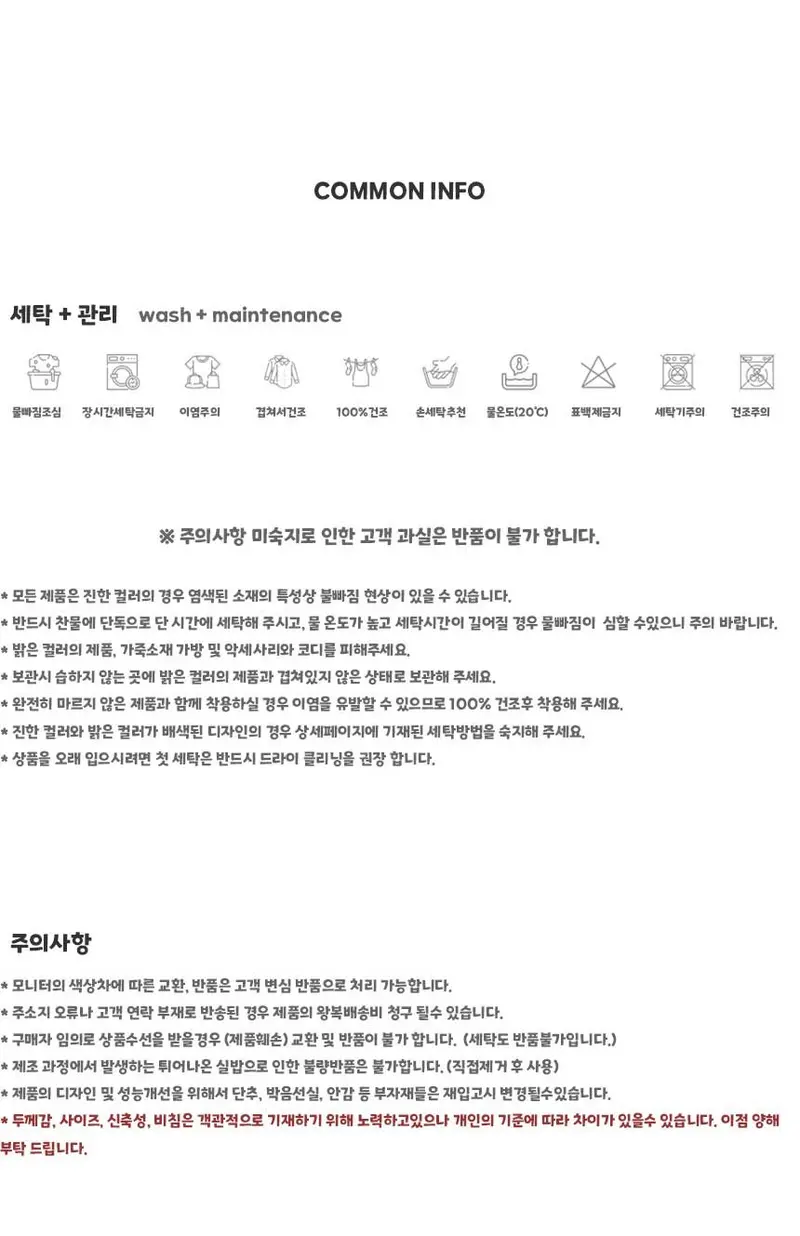 넨블자켓 faux 여성 테일러드 패딩 자켓 재킷 상세 이미지 2