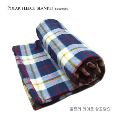 울트라 라이트 항공담요 차박담요 무릎담요 3개 묶음 대표 이미지