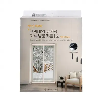프리미엄 보온용 자석 방풍커튼 소 화이트 생활용품 대표 이미지