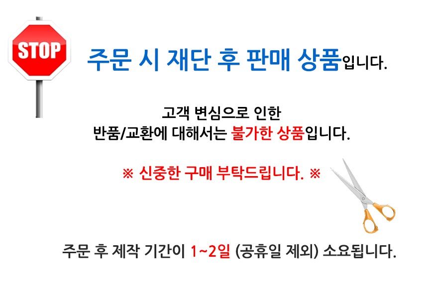 인조잔디 옥상 테라스 베란다 인공잔디 매트 상세 이미지 1