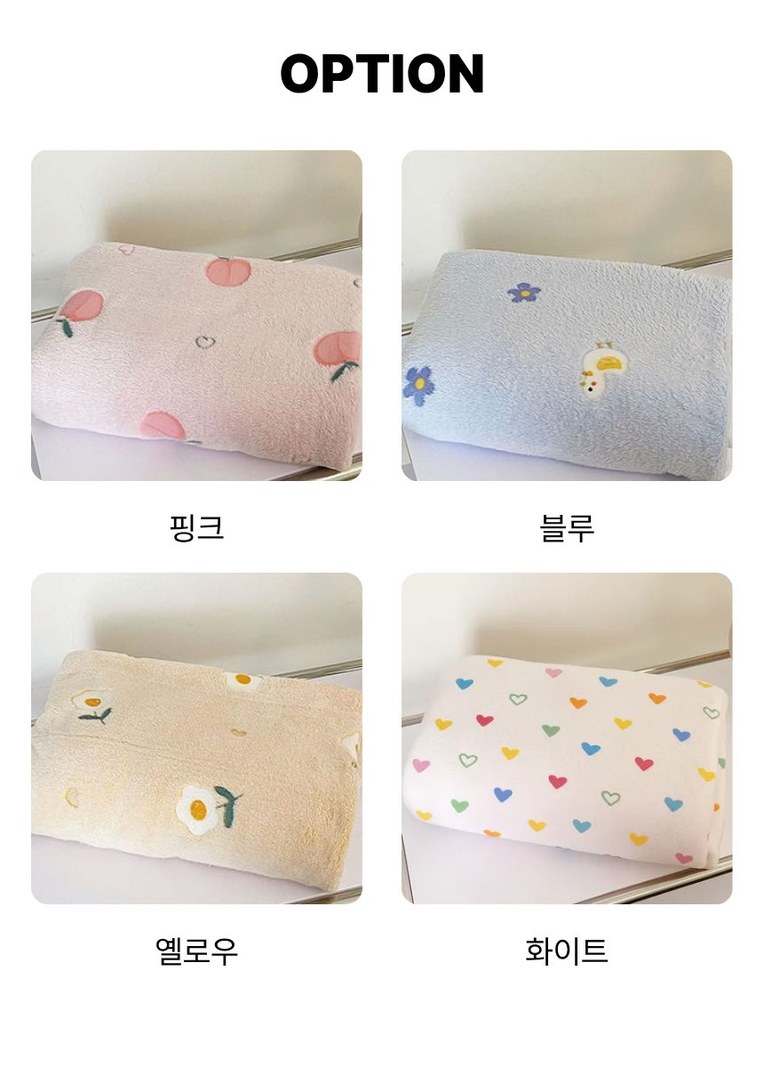 극세사담요 무릎담요 70x100 개별포장 블랭킷 3개 묶음 상세 이미지 2