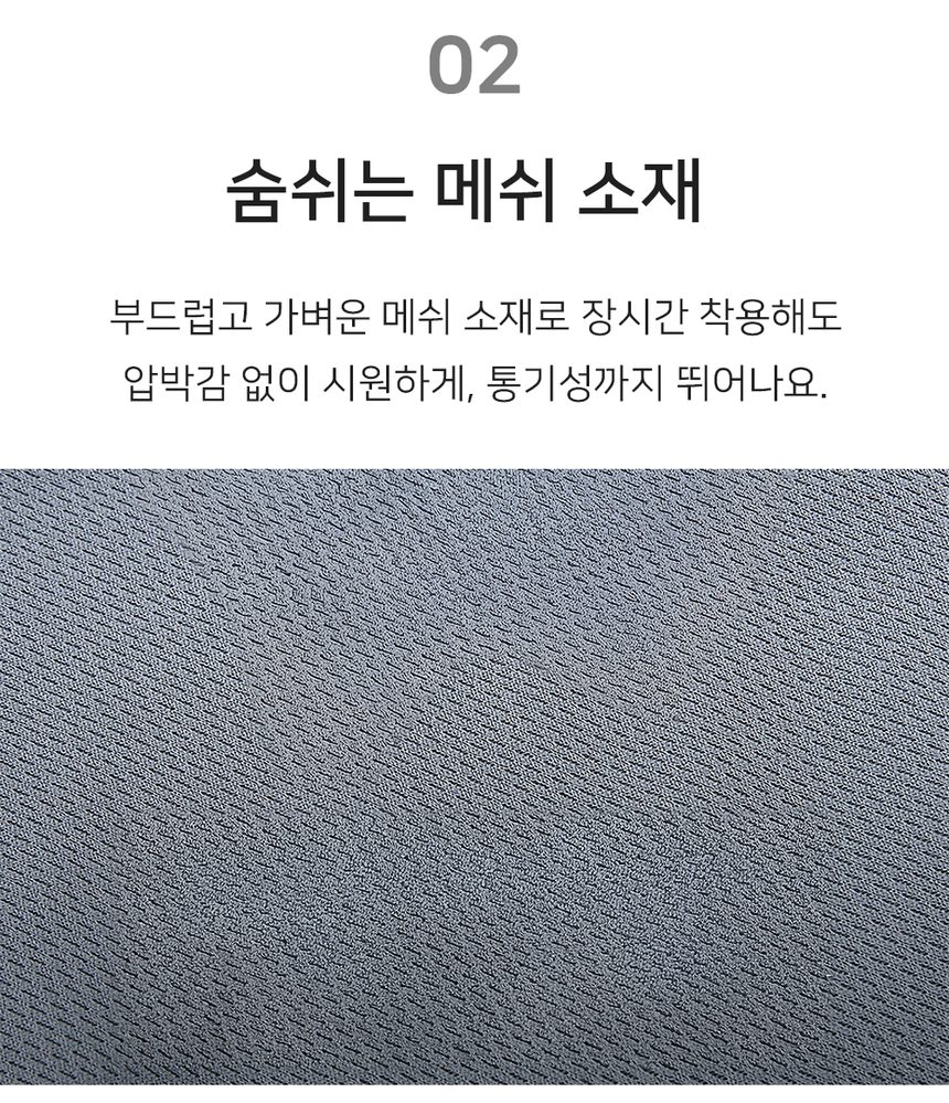 바라클라바 쿨 여름 얼굴 햇빛가리개 3개 묶음 상세 이미지 3
