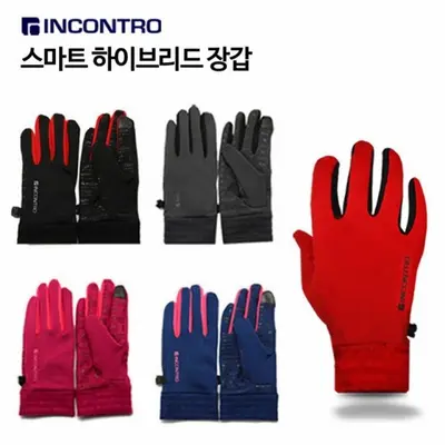 런웨이브 터치기모등산장갑 스포츠장갑 대표 이미지