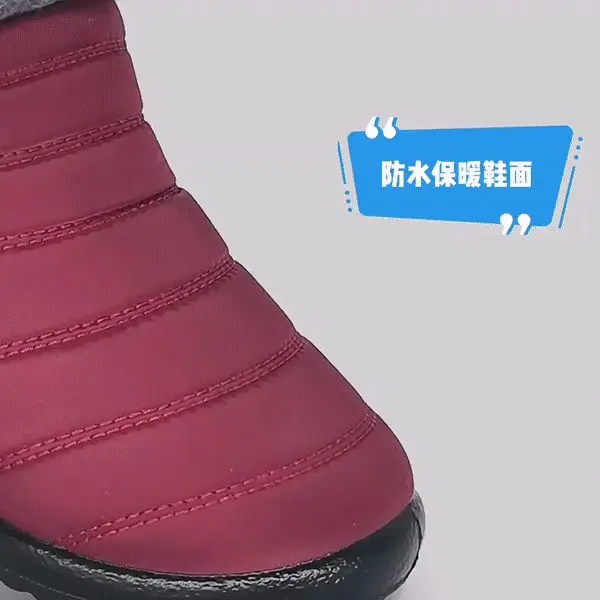 남성 발편한 패딩 방한화 슈즈 털단화 겨울 모카신/털신 상세 이미지 2