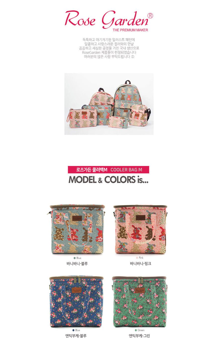 보냉가방 쿨러백 M 국산 오일클로스 피크닉 상세 이미지 3