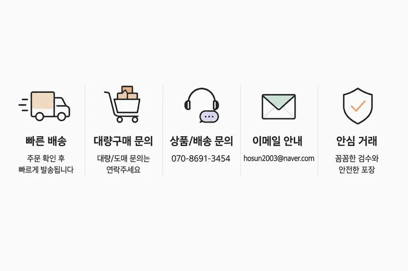바둑이 강아지 바디필로우 100cm 대형 동물 상세 이미지 1