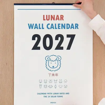 2027 루나 옛날 음력 24절지 A2 벽걸이 캘린더/달력 대표 이미지