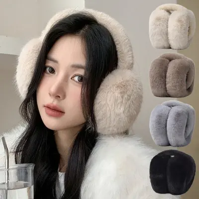 접이식 귀마개 겨울 귀도리 털귀마개 방한 귀덮개 3개 묶음 대표 이미지