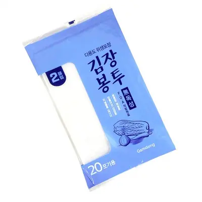 감동 김장봉투 특대2매입 20포기 김장비닐 김치포장 3개 묶음 대표 이미지
