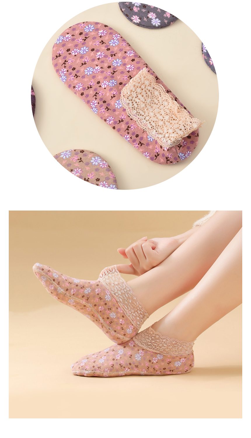수면양말 기모 레이스 발목 덧신 3개 묶음 상세 이미지 2