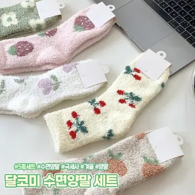 하이뷰 1752 달코미 수면양말 5종세트 귀여운 대표 이미지