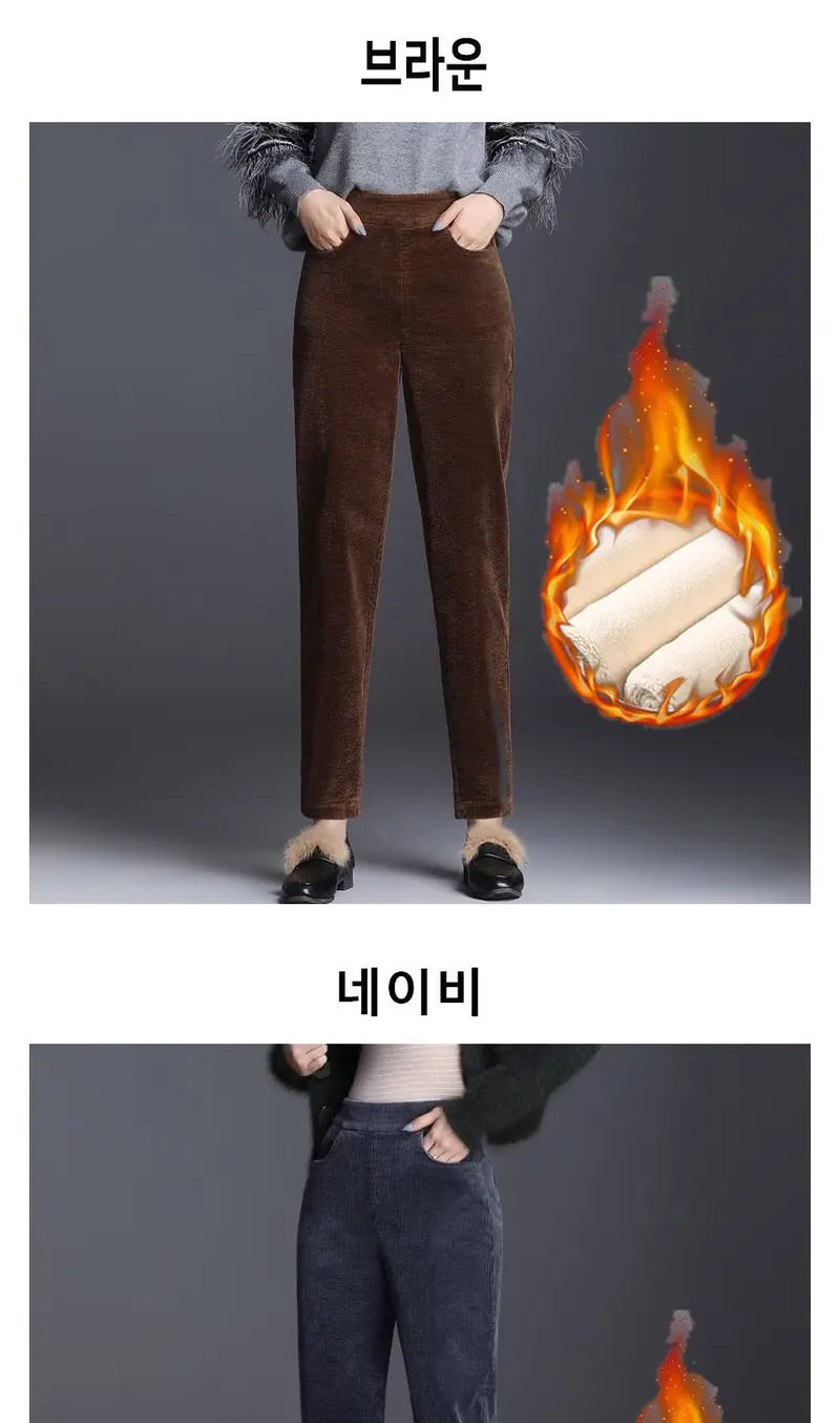로로비 여성 기모 골덴 융털 바지 여자 밴딩 방한 상세 이미지 3