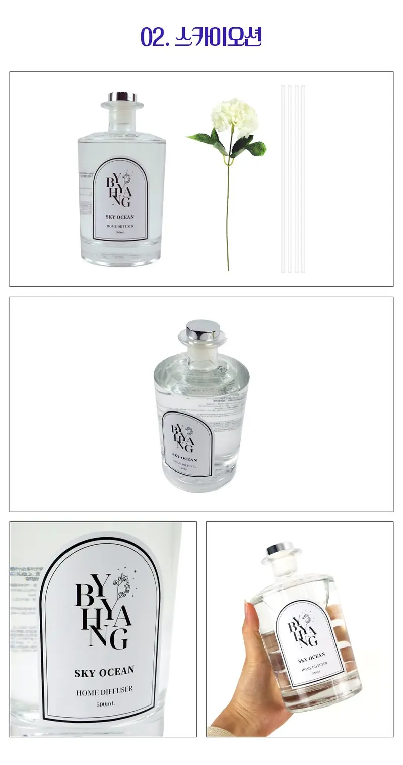 블루밍 홈디퓨저 500ml 거실향기좋은방향제 새해선물 상세 이미지 3