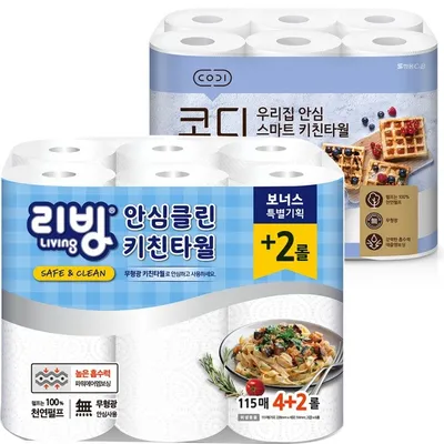 브랜드키친타올 천연펄프 키친타올 115매 6롤 키친타월 대표 이미지