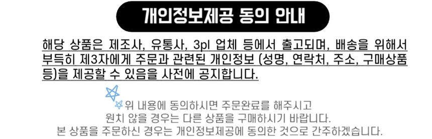패딩 경량자켓 패턴 여자 물방울 퀼팅 겨울 점퍼 상세 이미지 2