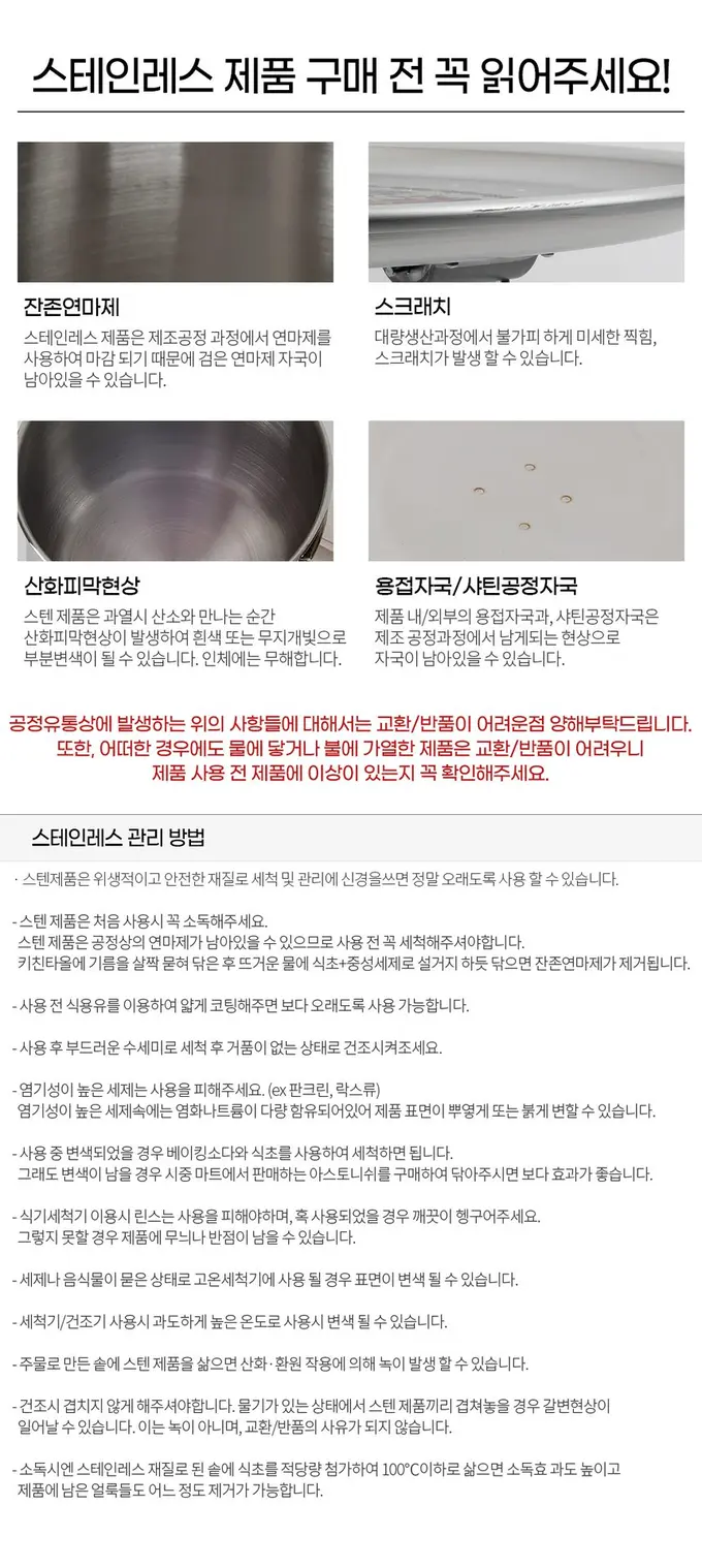 텀블러 하초 티텀블러 차량텀블러 보온병 물병 상세 이미지 2