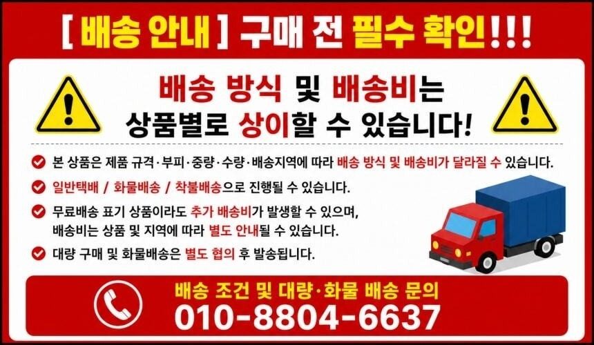 ASAP 동계발열조끼 겨울패딩조끼 따뜻한패딩 상세 이미지 1