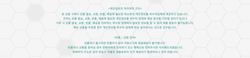 ASAP 동계발열조끼 겨울패딩조끼 따뜻한패딩 상세 이미지 2