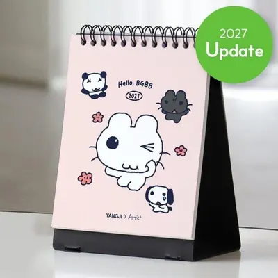 2027 아티스트 스탠딩 캘린더 115x140mm 대표 이미지