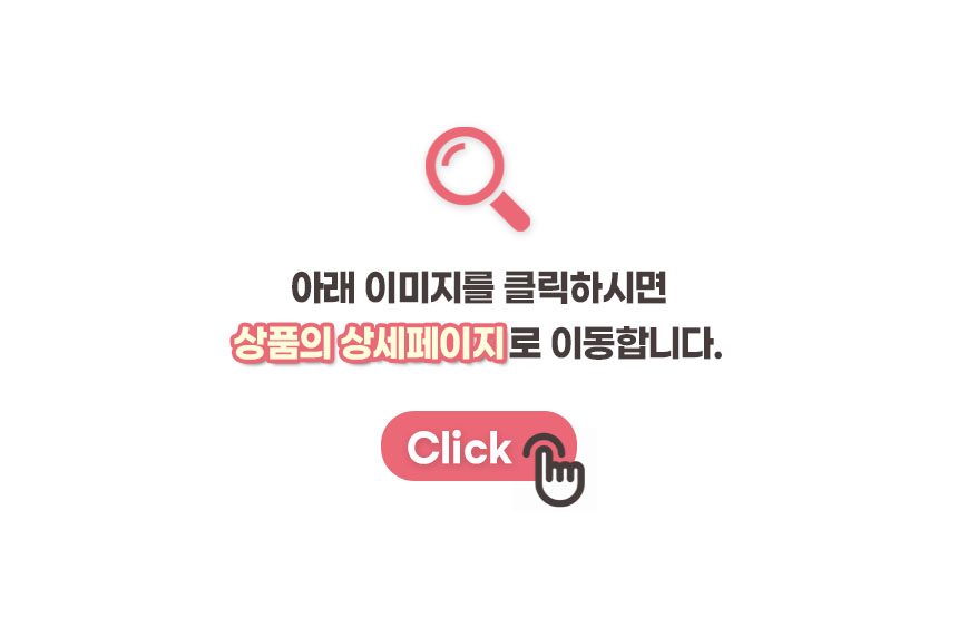잔네스 니삭스 레그워머 111종 모음 데일리 장목 3개 묶음 상세 이미지 1