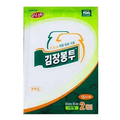 김장비닐봉투 대형 롯데김장봉투 대 20매 대표 이미지
