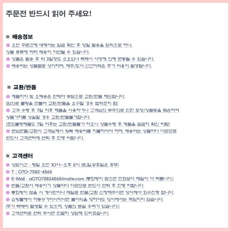버너테이블 접이식 휴대용 가스레인지 스토브 받침 상세 이미지 3