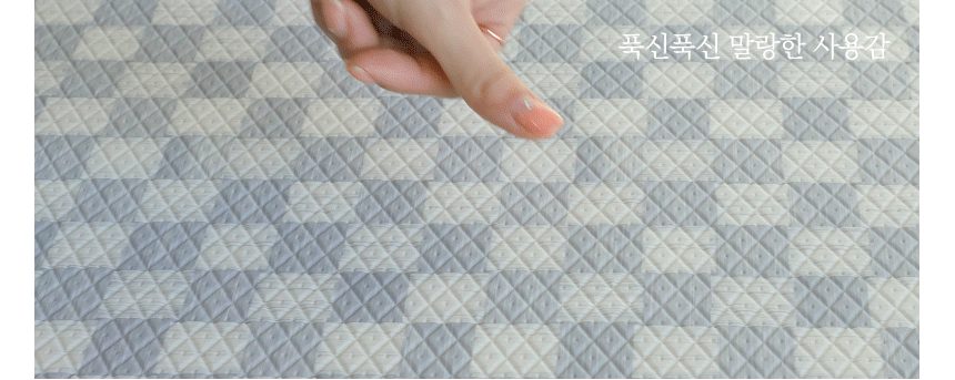 주방매트 3cm 두꺼운 PVC 국산 점보 발매트 상세 이미지 2