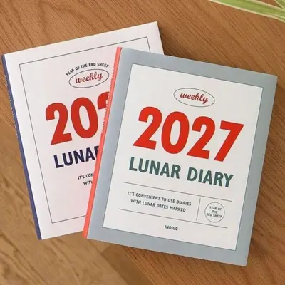 2027 루나 음력 절기 위클리 레트로 다이어리 대표 이미지