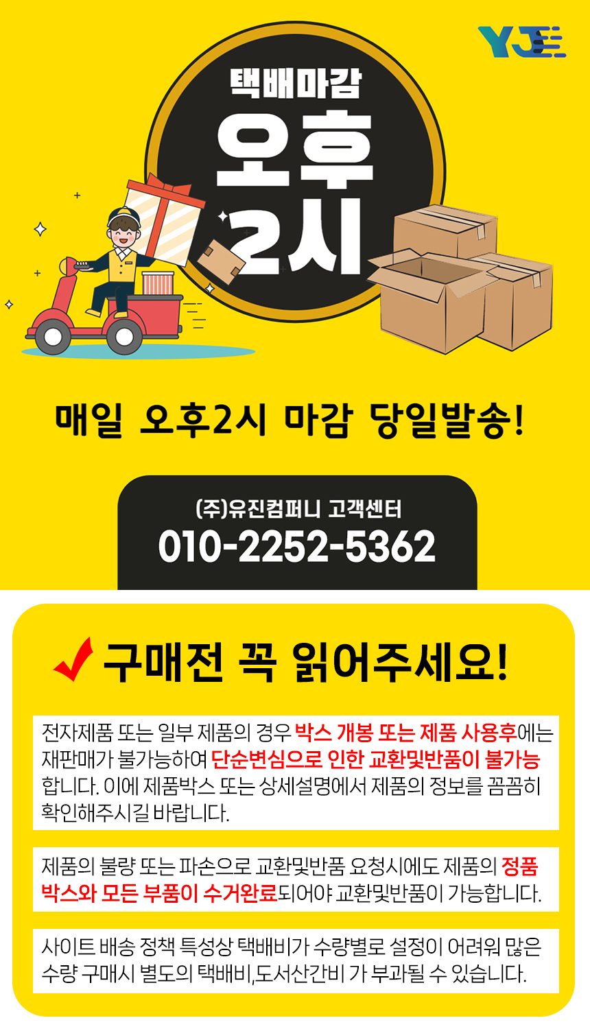 전기요 탄소 열선 싱글 더블 1인 2인 상세 이미지 1